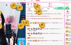 👑䒕暖宝好运旺旺旺主播照片