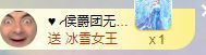 玟玟🌸加油的图片