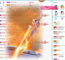 小洁妹妹❤️主播照片
