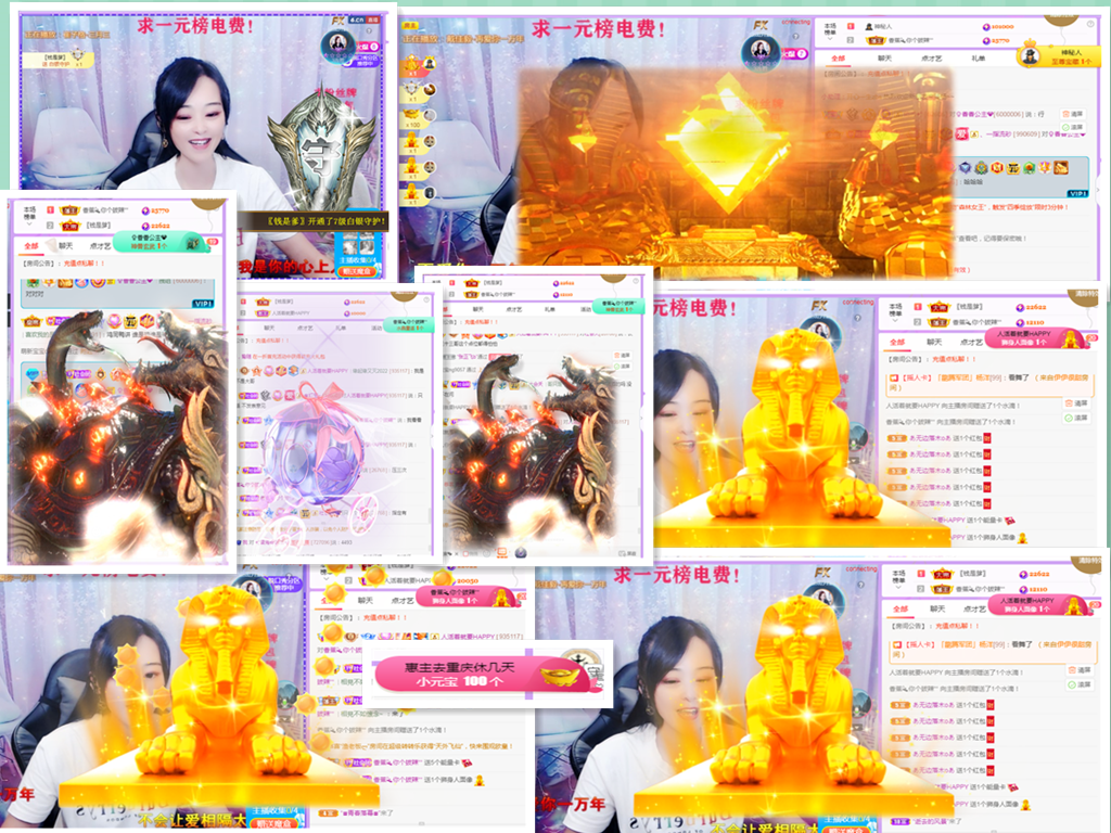 社会💞夭夭（退）的图片