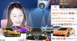 🌸嬛嬛主播照片
