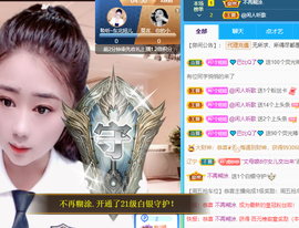 聆听~爱唱歌的图片