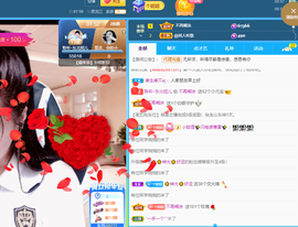 聆听~爱唱歌的图片