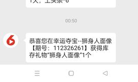 清风♊无痕的图片