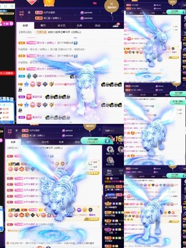 💙欣宝吖（暂休）主播照片