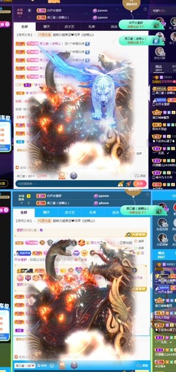 💙欣宝吖（暂休）主播照片