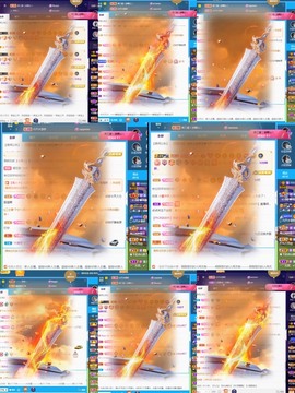 💙欣宝吖（暂休）主播照片