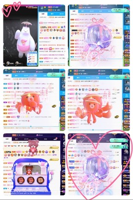 💙欣宝吖（暂休）主播照片