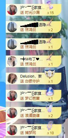 ━╋红太狼的图片