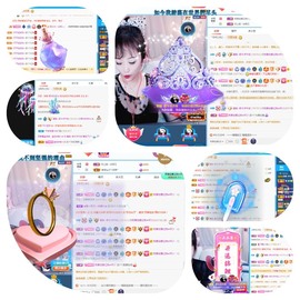若兮-身体不好休养中主播照片