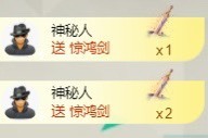 洋子～晚点见主播照片