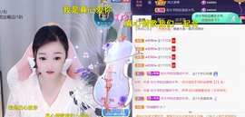 ╰つ〃薀昕🌷的图片
