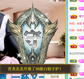 聆听~爱唱歌的图片