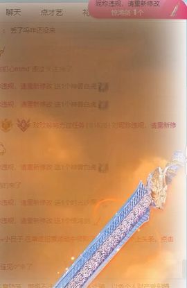 玟玟🌸加油的图片