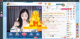 读书去了，有亿点忙主播照片