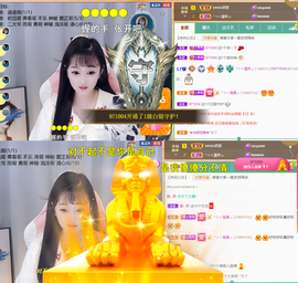 ╰つ〃薀昕🌷的图片
