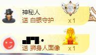 ゞ悠乐★婉儿つ主播照片