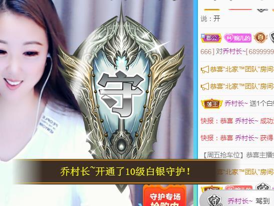 ゞ悠乐★婉儿つ的图片