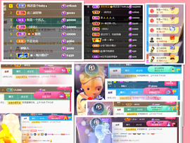 雲紫柔💕唱歌主播照片