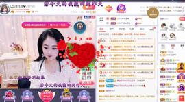 LOVE飞扬💝主播照片