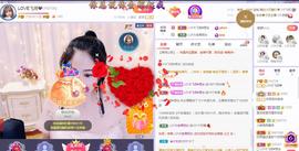 LOVE飞扬💝主播照片