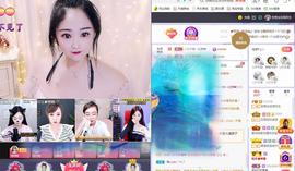 LOVE飞扬💝主播照片