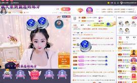LOVE飞扬💝主播照片