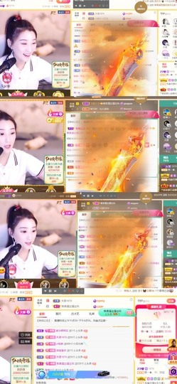 筱一✿．12点见主播照片