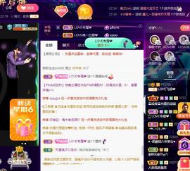 LOVE飞扬💝主播照片