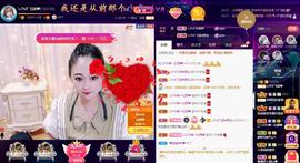 LOVE飞扬💝主播照片