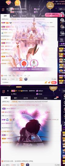 橘子、汽水主播照片