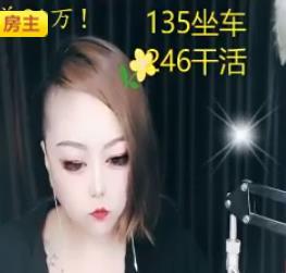 @东厂金龙@照片的图片