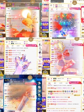 筱一✿．休挂时长主播照片
