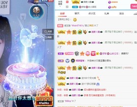 🌸梦歆🌸逐梦前行主播照片
