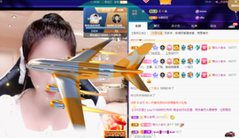 聆听~爱唱歌的图片
