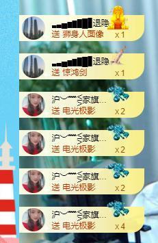 ━╋红太狼的图片