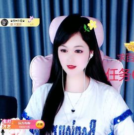 菲儿💗求陪伴的图片