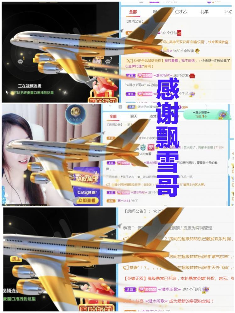 金麒麟🎤好运连连的图片