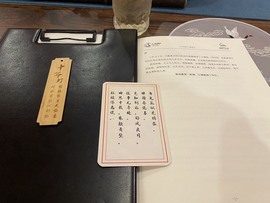 你是哪个小可爱主播照片