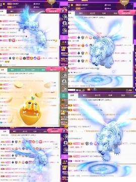💙欣宝吖（暂休）主播照片