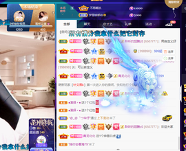 聆听~爱唱歌的图片