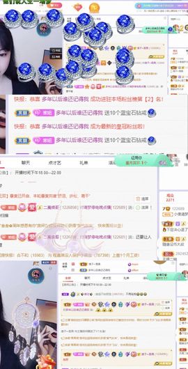 一树梨花压海唐同学☞主播照片