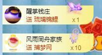 冰凌吖~的图片