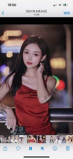 馨小艺🎀主播照片