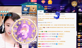 聆听~爱唱歌的图片