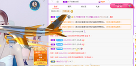 ❤️9527的图片