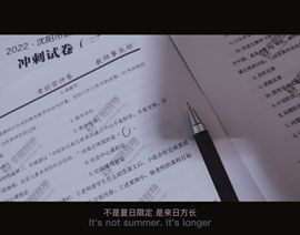 阳阳💕发烧了的图片