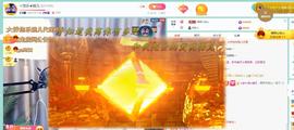 ゞ悠乐★婉儿つ主播照片