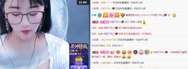 🍬唐宝随缘播主播照片