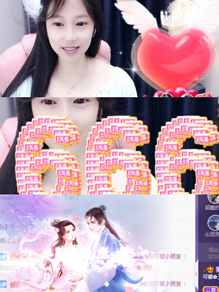 可馨✿一二布布的图片